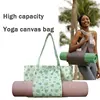 sac en coton