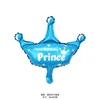 prince-Mini foglio di alluminio