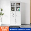 Side-mounted three-drawer safe