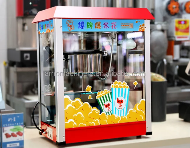 machine (4).png