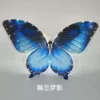 Ensemble de version d'éclairage d'ombre de rêve azur édition personnalisée