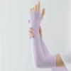 Morado