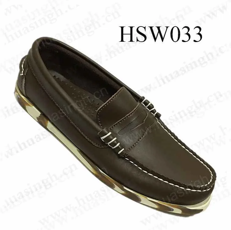 HSW033-02