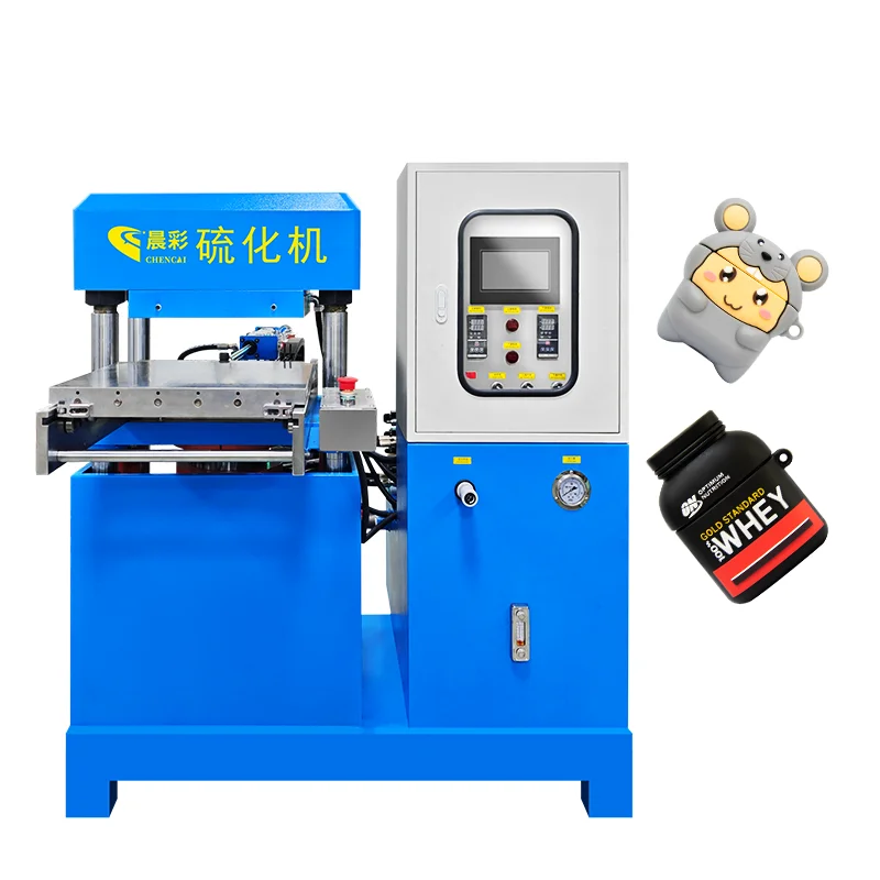 50T Automatic Moulding Rubber Making Silicone Vulcanizing Machine for Coaster Phone Case
