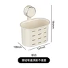 Wall-mounted storage box (off-white)