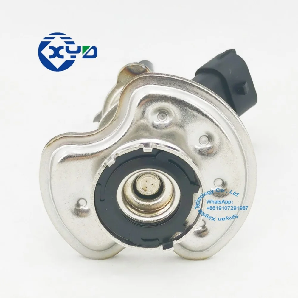 XINYIDA Urea Nozzle - High Quality & Reliable Performance