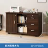 Black oak color