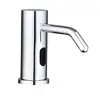 Model 2 - Chrome