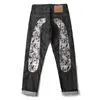Style Seven (Black Trousers)