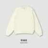 Round neck - Cream white