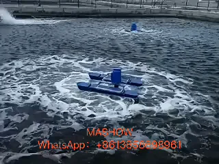Professional Agriculture Deep Water Injection Oxygen Aerator for Fish Shrimp Aquaculture