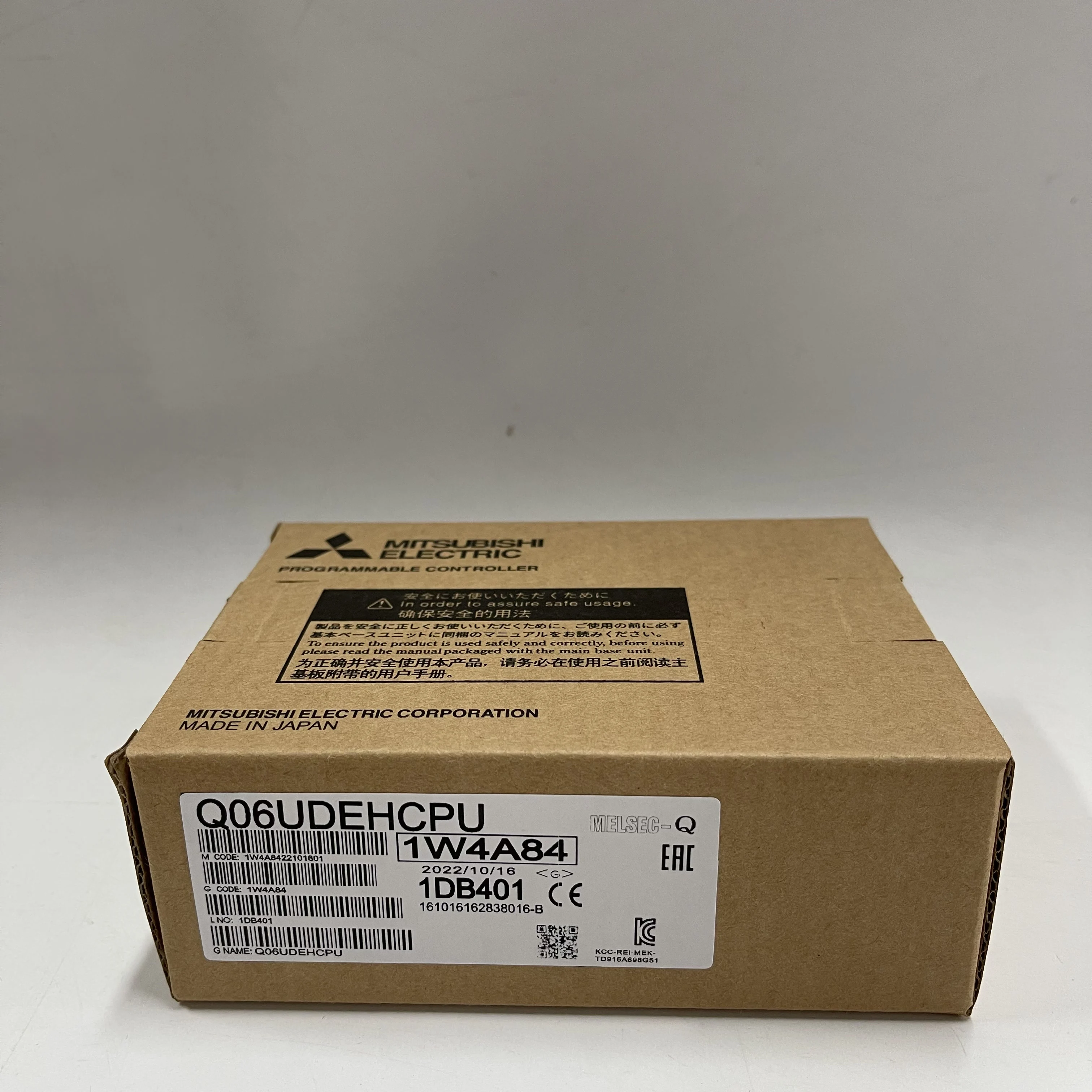 Mitsubishi CPU Module Q06UDEHCPU