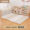 Milky white and khaki, 4cm foldable PU