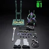 73501-Neon Genesis Evangelions 01