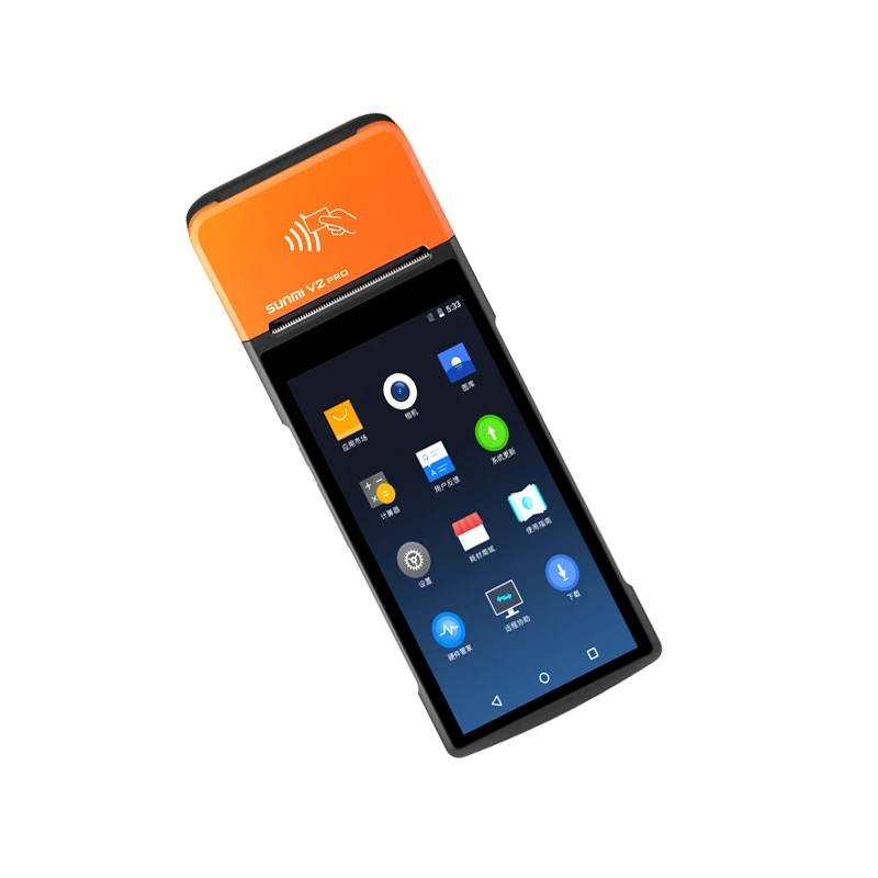 Sunmi V2 Pro POS Terminal - Android 7.1 with Built-in Printer