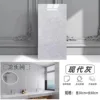 Gris moderno-8805-30cm60cm