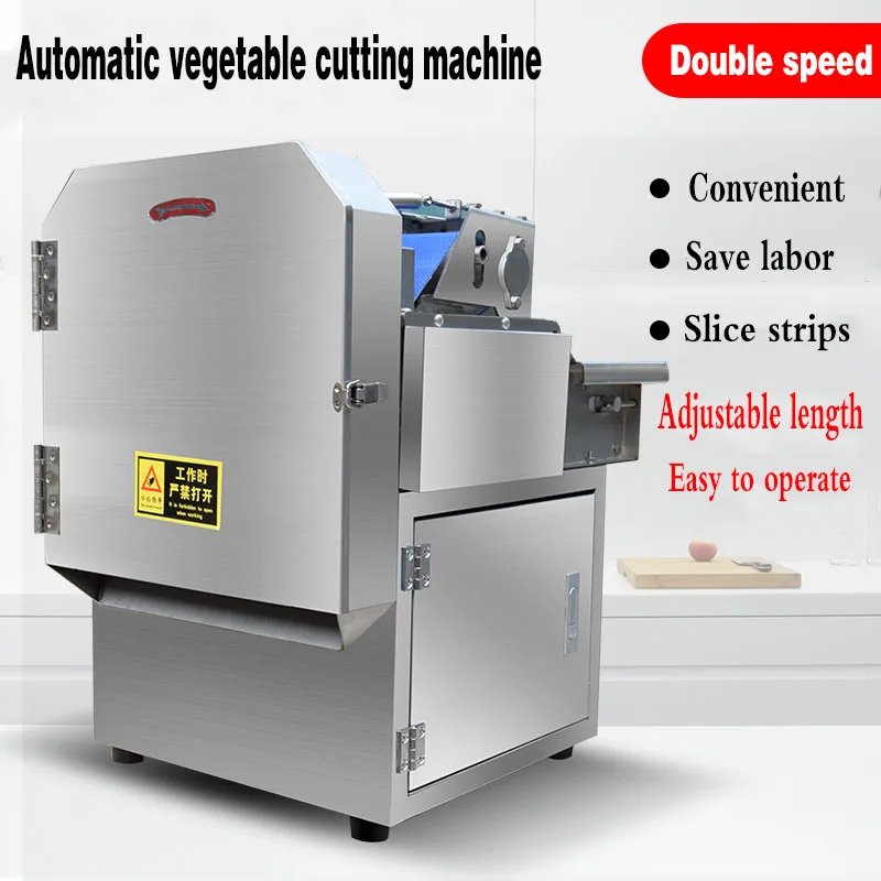 Commercial Scallion Cutter Parsley Carrot Vegetable Cutting Machine Vegetable Slicer Machine - Image 2