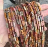 4x13mm red pine square tube/bar
