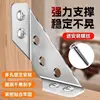 20-pack [Thickened Stainless Steel] Large Size