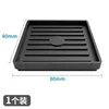 Alfombrilla antideslizante negra 069 80*80mm, un paquete