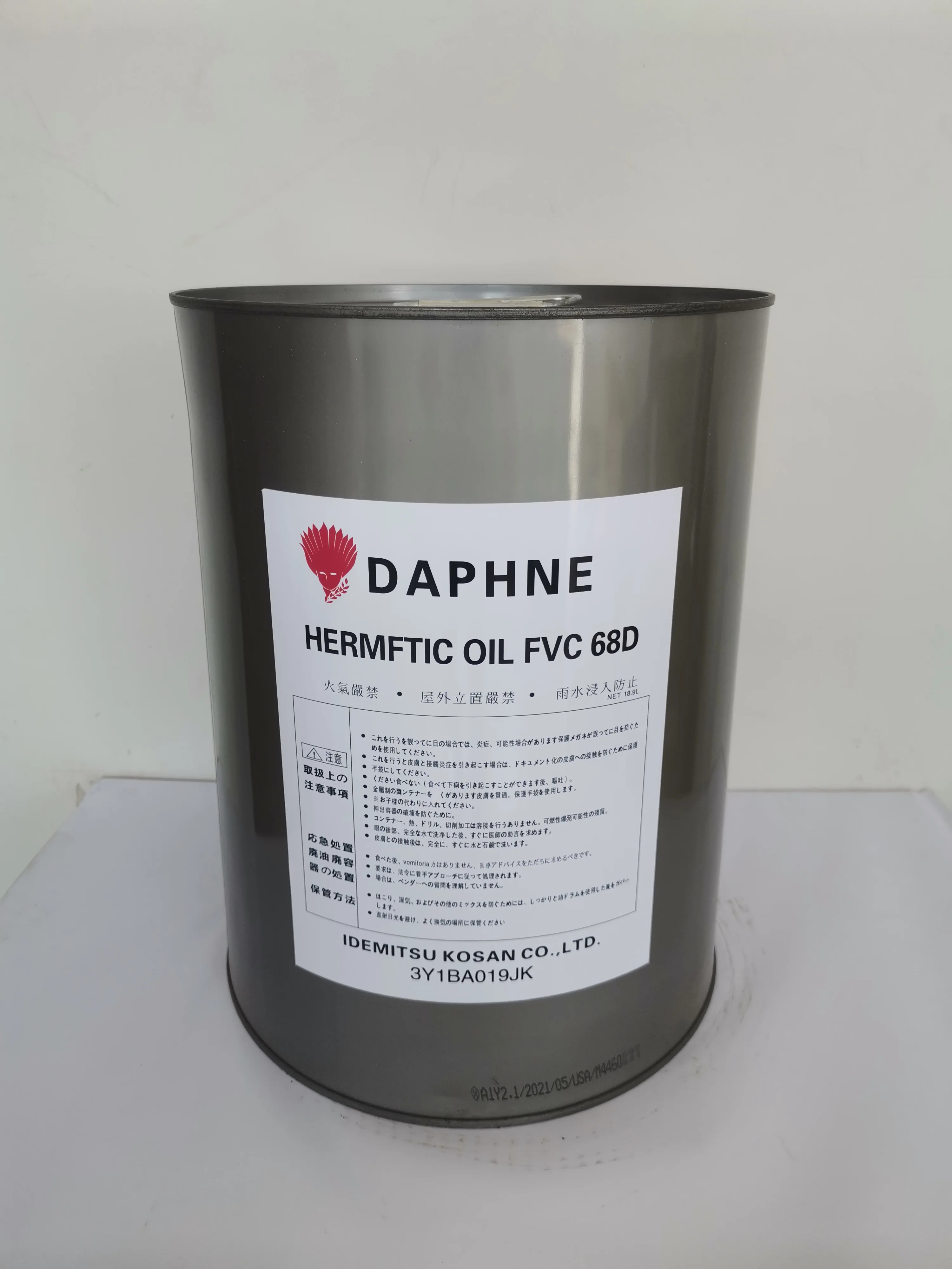 Japan Idemitsu FV68S Compressor Freezer Oil - Reliable Lubricant