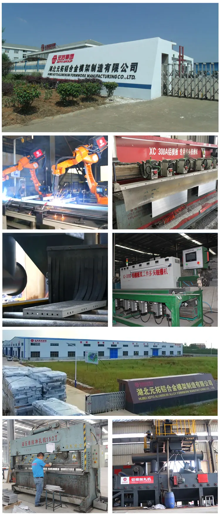 Climbing Aluminium Designed Profile Slab Edge Formwork System For Construction