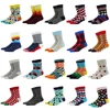 Our Stock Socks 1