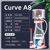 Curve cola a8 egg distributor to send delay socket