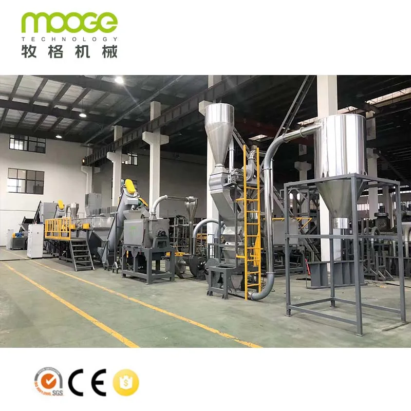 Waste Plastic Recycling Washing Production Line