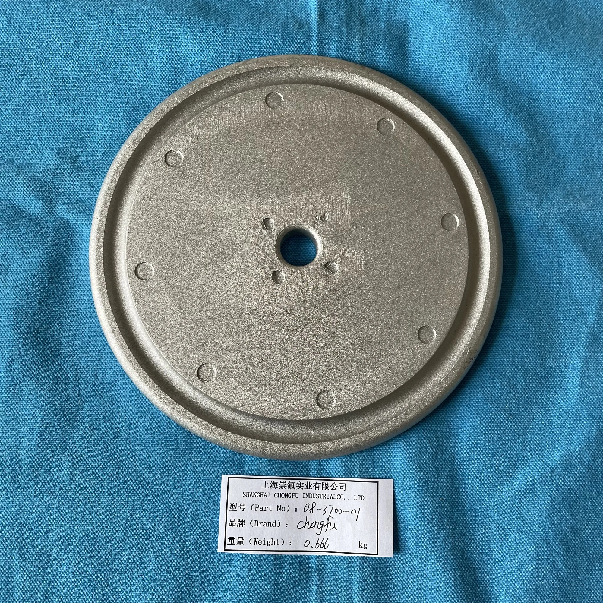 CF08-3700-01 Inner Piston