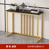 Gold frame + blackboard [12mm thickened board] 80