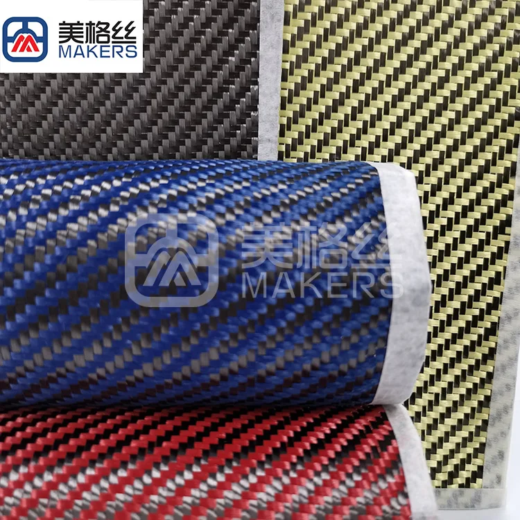 In Stock 3k 200gsm Hybrid Aramidtwill Carbon Fiber Fabric Woven Cloth