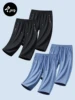 Black+Light Blue
