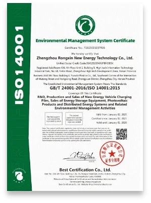 ISO 14001