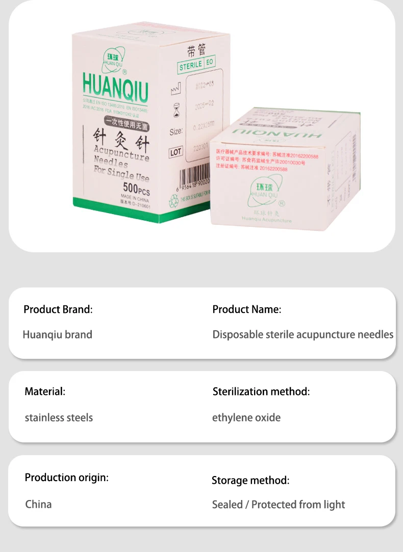New Package Huanqiu Disposable Sterile Flat Handle Acupuncture Needles