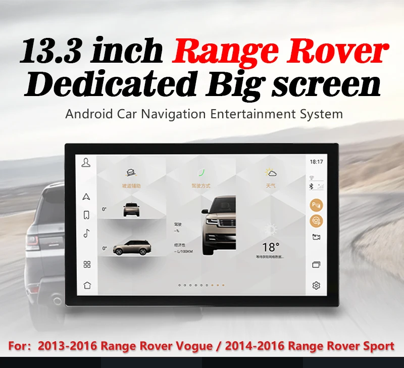 Navihua 13.3 Inch Android Screen for Land Rover GPS Nav