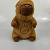 Capibara marrone