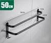 Doppio 50 cm