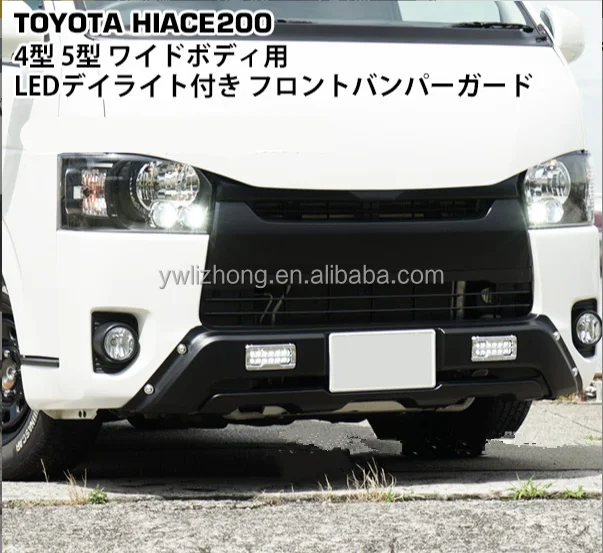 Toyota Hiace Front Bumper ABS LED - Durable & Stylish