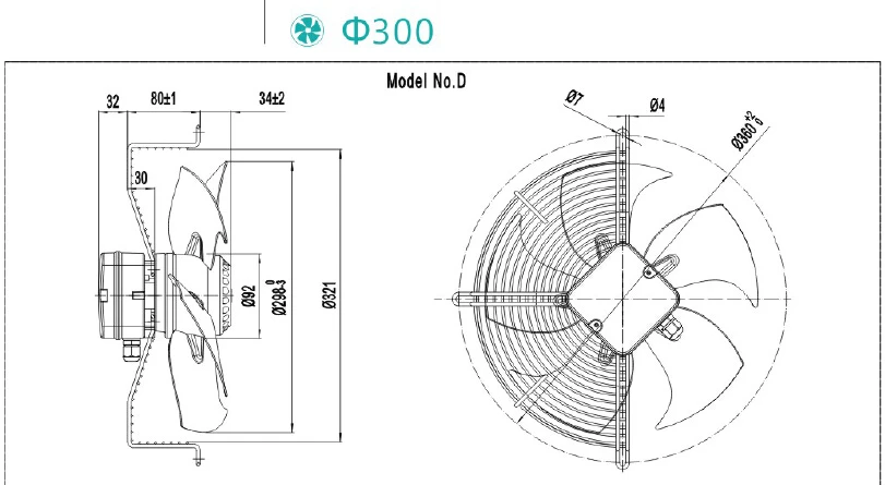 Condensing Unit, 200, 250, 300, 350 - detail 10