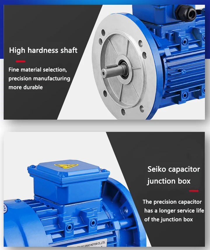 Y2EJ Series Electromagnetic Brake Motor Conical Rotor Three Phase Asynchronous Motor