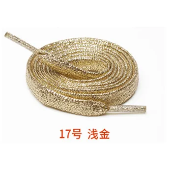 wholesale low MOQ double thickness gold silver pink purple blue green white color gold glitter shoe laces