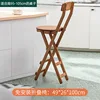 [Version améliorée] Grande chaise haute pliante marron