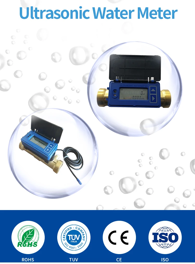 Rs485 Sandwich High Accuracy Smart Ultrasonic Water Meters Buy Smart