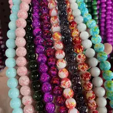             Stock for Sale 8mm10m...     