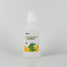 Professional Factory's 200ML Anticavity Mouth Rinse for Children Prevents Bacterial Breeding and Teeth Whitening