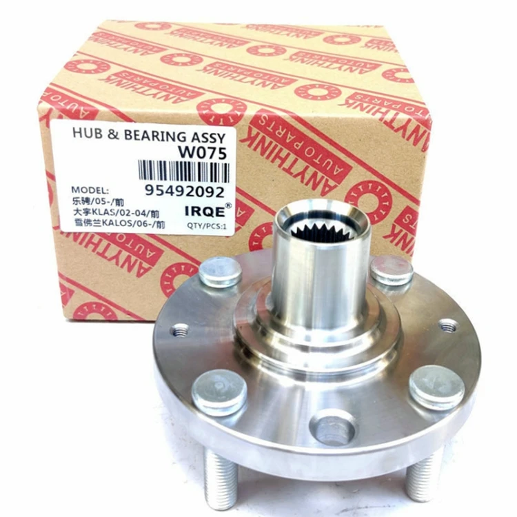 43502-28090 Wheel Hub Unit Bearing for Toyota - Durable