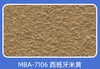 Beige español