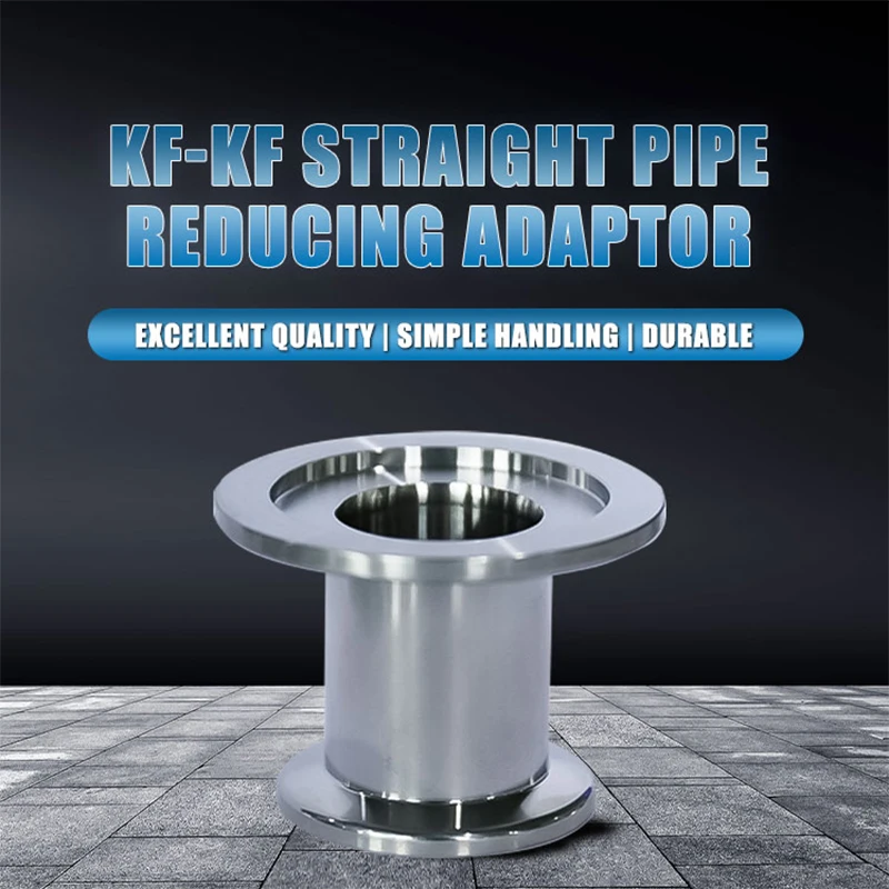 KF-KF прямая труба уменьшая переходника KF10 для KF50 высоким вакуумом фланец подключен в ss304 Tubulated концентрический редуктор для адаптера переменного тока