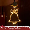 Cloche